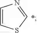 Fig. 29 - NOVEL COMPOUNDS