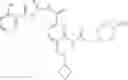 Fig. 331 - NOVEL COMPOUNDS