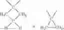 Fig. 65 - NOVEL COMPOUNDS