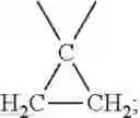 Fig. 97 - NOVEL COMPOUNDS