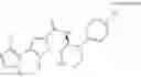 Fig. 113 - Substituted nitrogen-containing heterocyclic derivatives, pharmaceutical compositions comprising the same and applications of antitumor thereof