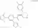 Fig. 159 - Substituted nitrogen-containing heterocyclic derivatives, pharmaceutical compositions comprising the same and applications of antitumor thereof
