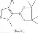 Fig. 23 - Substituted nitrogen-containing heterocyclic derivatives, pharmaceutical compositions comprising the same and applications of antitumor thereof