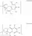 Fig. 09 - Heterocyclic compound and organic light emitting device using same