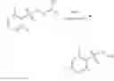 Fig. 131 - Heterocyclic compound and organic light emitting device using same