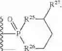 Fig. 06 - Azabenzimidazole derivative having AMPK-activating activity