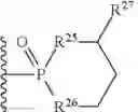 Fig. 12 - Azabenzimidazole derivative having AMPK-activating activity