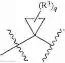 Fig. 151 - Heteroaryl derivatives as CFTR modulators