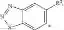 Fig. 17 - SUBSTITUTED TETRAHYDROPYRIDOTHIENOPYRIMIDINES