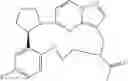 Fig. 72 - Macrocyclic compounds as TRK kinase inhibitors