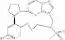 Fig. 75 - Macrocyclic compounds as TRK kinase inhibitors
