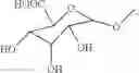 Fig. 07 - Fused imidazobenzothiazole compounds