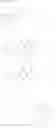 Fig. 103 - Tricyclic heterocycle derivatives having HIV replication inhibitory effect