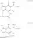 Fig. 27 - Tricyclic heterocycle derivatives having HIV replication inhibitory effect
