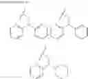 Fig. 57 - Tricyclic heterocycle derivatives having HIV replication inhibitory effect