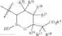 Fig. 33 - Beta-lactamase inhibitors