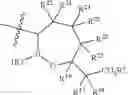 Fig. 36 - Beta-lactamase inhibitors