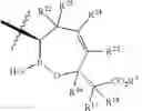 Fig. 47 - Beta-lactamase inhibitors