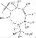 Fig. 48 - Beta-lactamase inhibitors