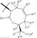 Fig. 49 - Beta-lactamase inhibitors