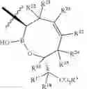 Fig. 50 - Beta-lactamase inhibitors