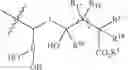 Fig. 53 - Beta-lactamase inhibitors