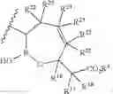 Fig. 85 - Beta-lactamase inhibitors