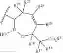 Fig. 88 - Beta-lactamase inhibitors