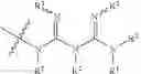 Fig. 285 - Salen complexes with dianionic counterions