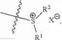 Fig. 330 - Salen complexes with dianionic counterions