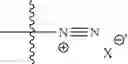 Fig. 334 - Salen complexes with dianionic counterions
