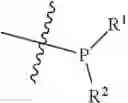 Fig. 370 - Salen complexes with dianionic counterions