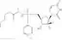 Fig. 133 - HCV polymerase inhibitors