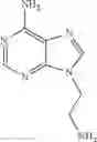 Fig. 110 - UBA5 inhibitors