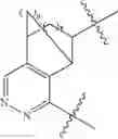 Fig. 33 - SITE SPECIFIC PROTEIN MODIFICATIONS