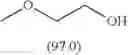 Fig. 100 - NOVEL RUTHENIUM COMPLEXES AND THEIR USES IN PROCESSES FOR FORMATION AND/OR HYDROGENATION OF ESTERS, AMIDES AND DERIVATIVES THEREOF