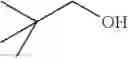 Fig. 121 - NOVEL RUTHENIUM COMPLEXES AND THEIR USES IN PROCESSES FOR FORMATION AND/OR HYDROGENATION OF ESTERS, AMIDES AND DERIVATIVES THEREOF