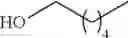 Fig. 167 - NOVEL RUTHENIUM COMPLEXES AND THEIR USES IN PROCESSES FOR FORMATION AND/OR HYDROGENATION OF ESTERS, AMIDES AND DERIVATIVES THEREOF