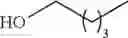 Fig. 182 - NOVEL RUTHENIUM COMPLEXES AND THEIR USES IN PROCESSES FOR FORMATION AND/OR HYDROGENATION OF ESTERS, AMIDES AND DERIVATIVES THEREOF