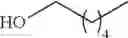 Fig. 191 - NOVEL RUTHENIUM COMPLEXES AND THEIR USES IN PROCESSES FOR FORMATION AND/OR HYDROGENATION OF ESTERS, AMIDES AND DERIVATIVES THEREOF