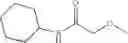 Fig. 196 - NOVEL RUTHENIUM COMPLEXES AND THEIR USES IN PROCESSES FOR FORMATION AND/OR HYDROGENATION OF ESTERS, AMIDES AND DERIVATIVES THEREOF
