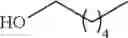 Fig. 197 - NOVEL RUTHENIUM COMPLEXES AND THEIR USES IN PROCESSES FOR FORMATION AND/OR HYDROGENATION OF ESTERS, AMIDES AND DERIVATIVES THEREOF