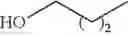 Fig. 229 - NOVEL RUTHENIUM COMPLEXES AND THEIR USES IN PROCESSES FOR FORMATION AND/OR HYDROGENATION OF ESTERS, AMIDES AND DERIVATIVES THEREOF
