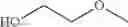 Fig. 232 - NOVEL RUTHENIUM COMPLEXES AND THEIR USES IN PROCESSES FOR FORMATION AND/OR HYDROGENATION OF ESTERS, AMIDES AND DERIVATIVES THEREOF
