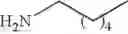 Fig. 233 - NOVEL RUTHENIUM COMPLEXES AND THEIR USES IN PROCESSES FOR FORMATION AND/OR HYDROGENATION OF ESTERS, AMIDES AND DERIVATIVES THEREOF