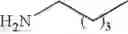 Fig. 236 - NOVEL RUTHENIUM COMPLEXES AND THEIR USES IN PROCESSES FOR FORMATION AND/OR HYDROGENATION OF ESTERS, AMIDES AND DERIVATIVES THEREOF