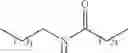 Fig. 237 - NOVEL RUTHENIUM COMPLEXES AND THEIR USES IN PROCESSES FOR FORMATION AND/OR HYDROGENATION OF ESTERS, AMIDES AND DERIVATIVES THEREOF