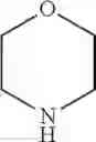 Fig. 239 - NOVEL RUTHENIUM COMPLEXES AND THEIR USES IN PROCESSES FOR FORMATION AND/OR HYDROGENATION OF ESTERS, AMIDES AND DERIVATIVES THEREOF
