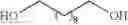 Fig. 255 - NOVEL RUTHENIUM COMPLEXES AND THEIR USES IN PROCESSES FOR FORMATION AND/OR HYDROGENATION OF ESTERS, AMIDES AND DERIVATIVES THEREOF