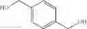 Fig. 264 - NOVEL RUTHENIUM COMPLEXES AND THEIR USES IN PROCESSES FOR FORMATION AND/OR HYDROGENATION OF ESTERS, AMIDES AND DERIVATIVES THEREOF